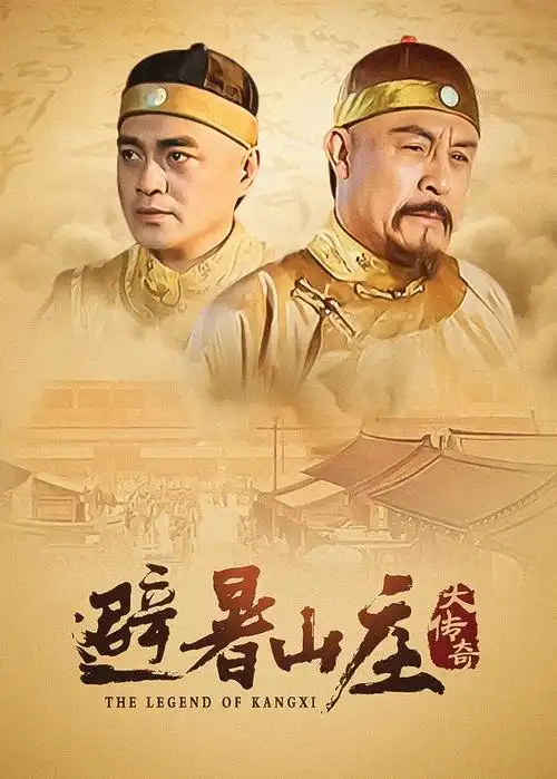 科技园区玻璃幕墙取景示意图